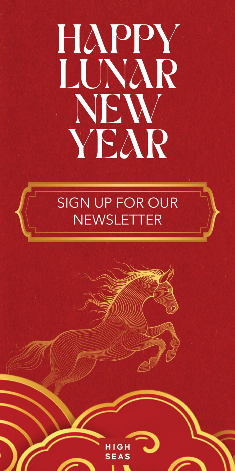 Red and gold “Happy Lunar New Year” graphic with a “Sign up for our newsletter” button and a gold horse illustration.